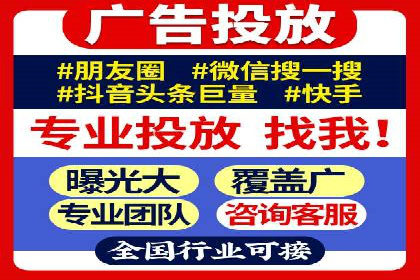 案例分享：推广竞价助力企业实现业绩翻倍